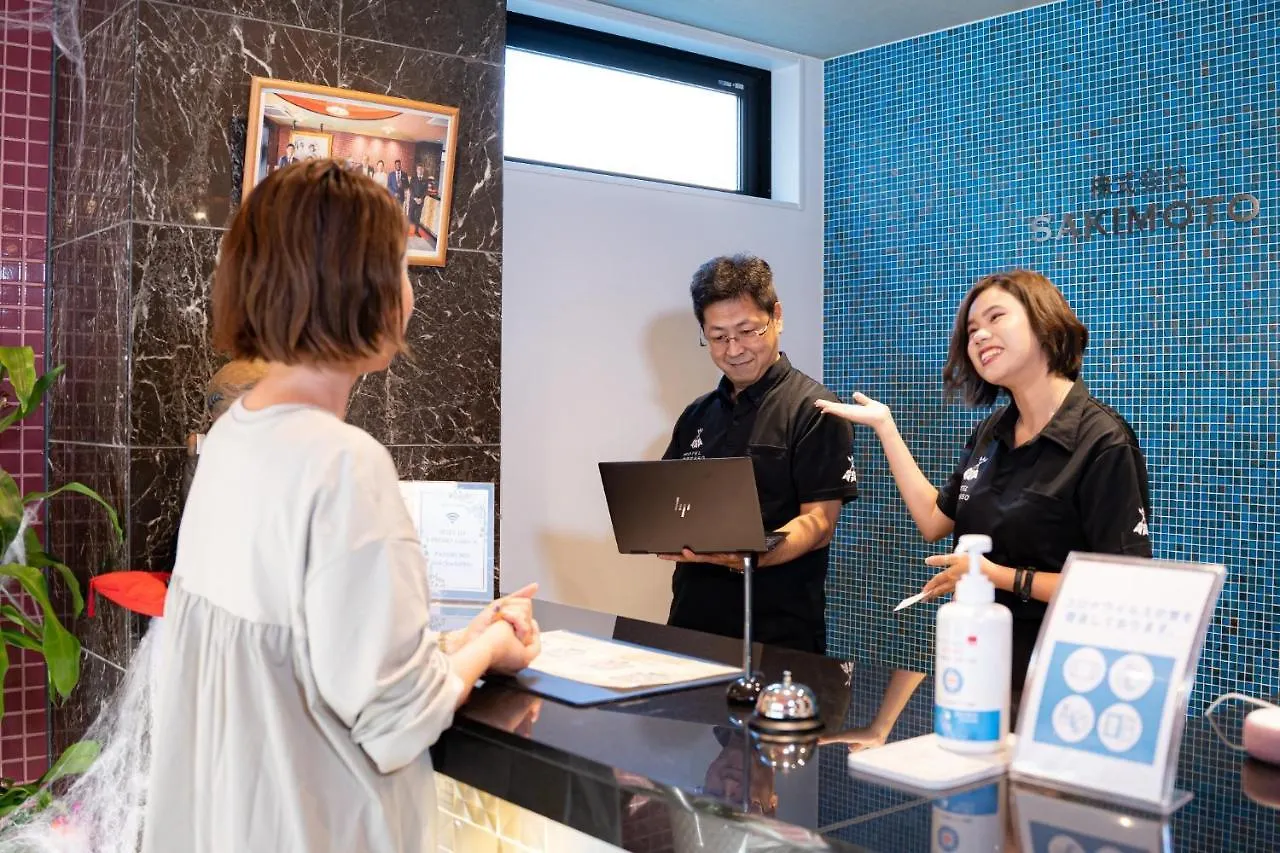 Hotel S-Presso Central - Vacation Stay 9447 Ósaka Japonsko