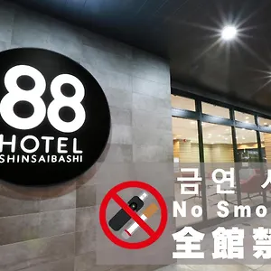 Hotel 88 Shinsaibashi, Ōsaka